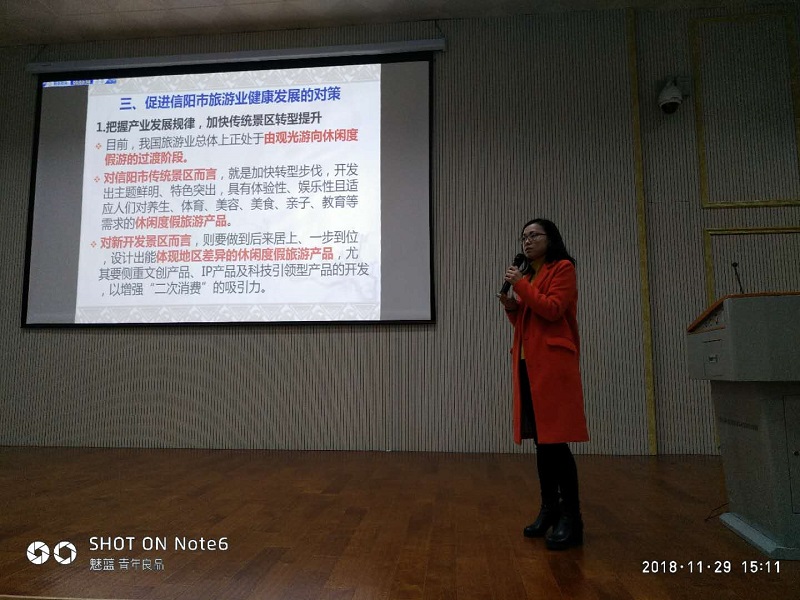 mk体育第七届研究生学术活动月系列活动顺利开展